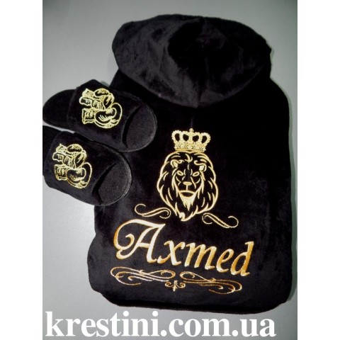 Банный комплект "Ахмед"